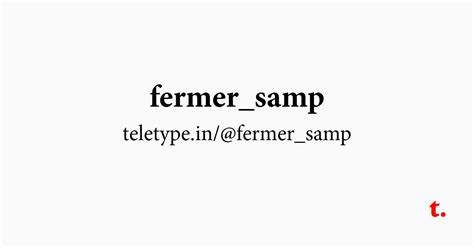 @fermer_samp — Teletype