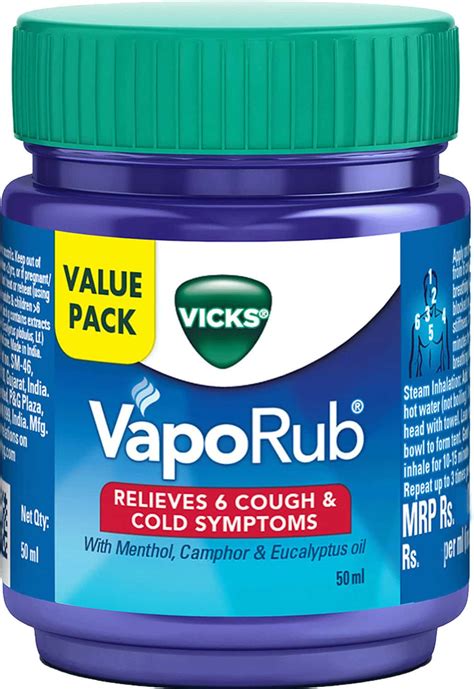 Buy PROHANCE D JEERA FLAVOUR TIN OF 250GM (50) DISKETTES Online & Get ...