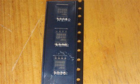 ICs – Tagged "moq_7" – Inkocean Technologies