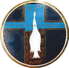 Shaheed Major Harminderpal Singh (Shaurya Chakra) Government College ...