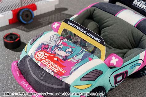 Hatsune Miku GT Project Plush Hatsune Miku: Racing Ver. 2025 - VOCALOID ...