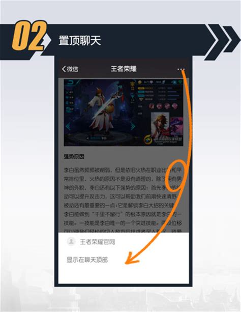 《王者荣耀》官网微信小程序上线了！-王者荣耀官方网站-腾讯游戏