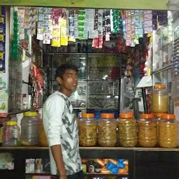 Yes General Stores - Grocery store - Prayagraj - Uttar Pradesh | Yappe.in