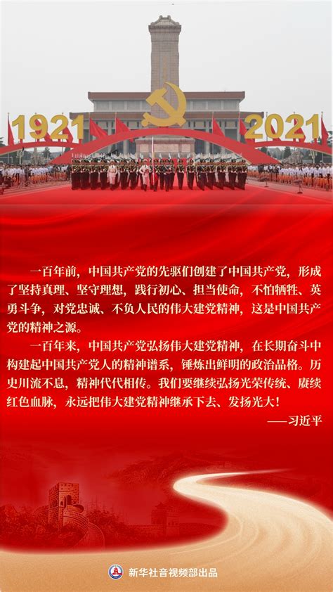 纪录片《中国》第二季解说词，值得全文背诵 - 知乎