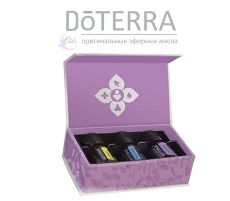 doTERRA Ознакомительный набор Дотерра из 3-х масел по 5 мл (мята ...
