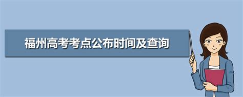 2023高考各批次录取查询时间来了！-搜狐大视野-搜狐新闻