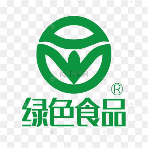 绿色健康食品安全PPT__餐饮|酒店_PPT_多媒体图库_昵图网nipic.com
