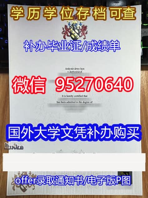 教育部发布高职本科专业学士学位授予学科门类对应表_国内新闻_国内国际_新闻频道_福州新闻网