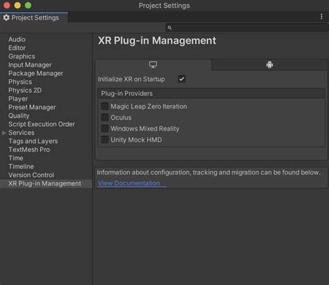 Unity 2020 New Feature 的图像结果