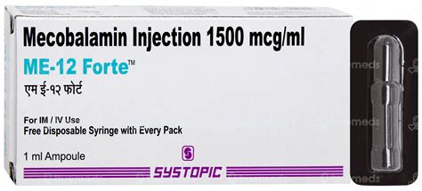 Me 12 Forte Injection 1 ML | Order Me 12 Forte Injection 1 ML Online at ...