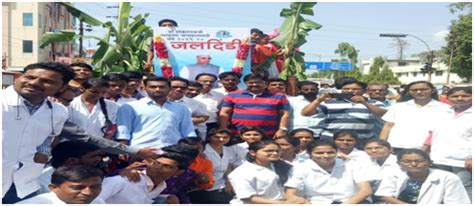 Nanded Pharmacy College, Nanded