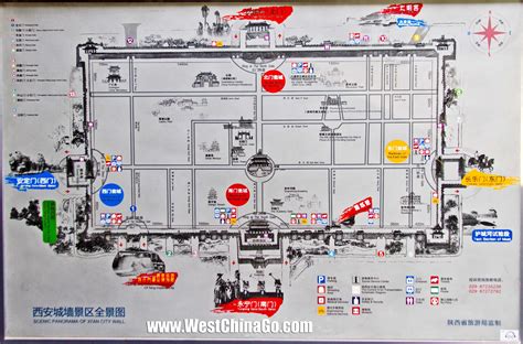 XiAn City Wall - China ChengDu Tours, Chengdu Panda Volunteer Program