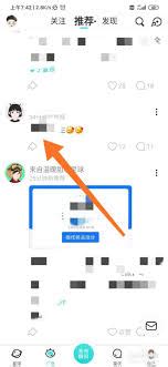 打招呼用什么礼物最新素材