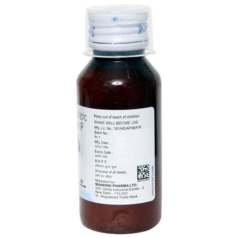 T 98 DS Suspension 60 ml Price, Uses, Side Effects, Composition ...