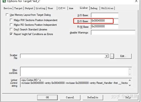 DIY Python OS Bootloader 的图像结果
