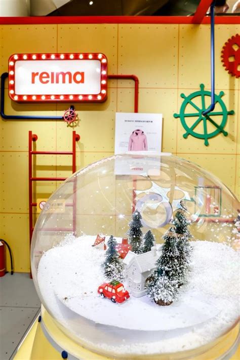 芬兰功能性童装品牌reima快闪店限时开启 - 每日头条