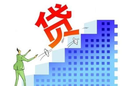 东莞银行广州分行贷款业务违规 被广东银监局罚款50万-搜狐