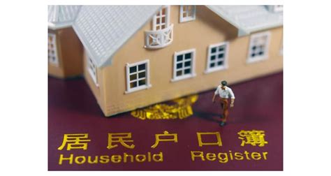 外地人落户杭州需要什么条件，杭州落户政策2022年6月版 - 知乎