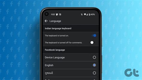 Image result for Language Switcher In-App