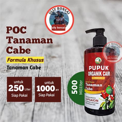 Jual Pupuk Organik Cair Tanaman Cabai 500ml POC Kompos Organik ...
