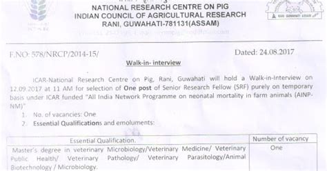 NRC Pig Microbiology SRF Walk IN 2017 August