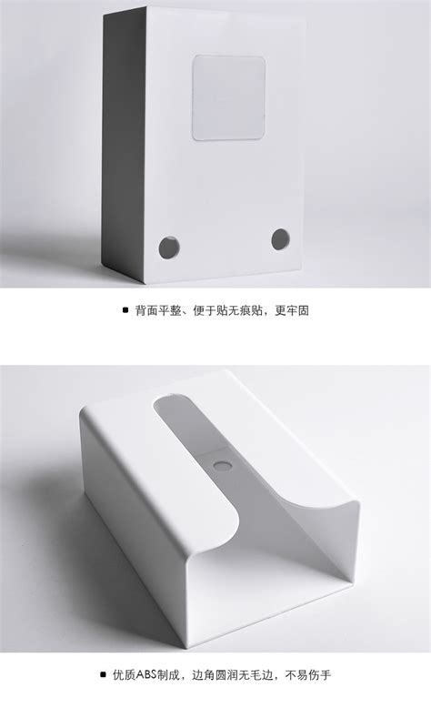 包装设计系列干货——纸盒包装（5） - 知乎