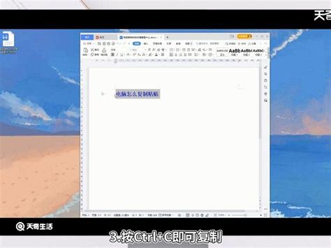 Win10复制粘贴不能用怎么办？Win10电脑无法复制粘贴的解决办法-电脑系统吧