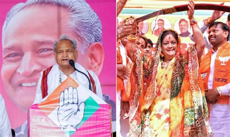 ராஜஸ்தானில் 1993 முதல் காங்கிரஸ், பாஜக மாறி மாறி ஆட்சிக்கு வரும் போக்கு ...