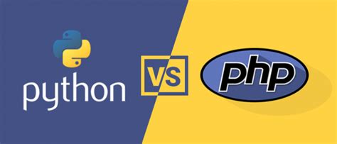 PHP vs Python в 2022 году - что лучше?