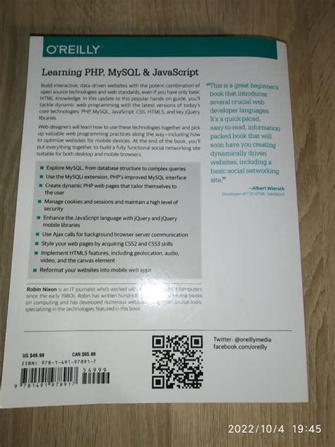 Learning PHP MySQL JavaScript 2025 的图像结果