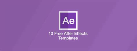 Aftereffect Templates