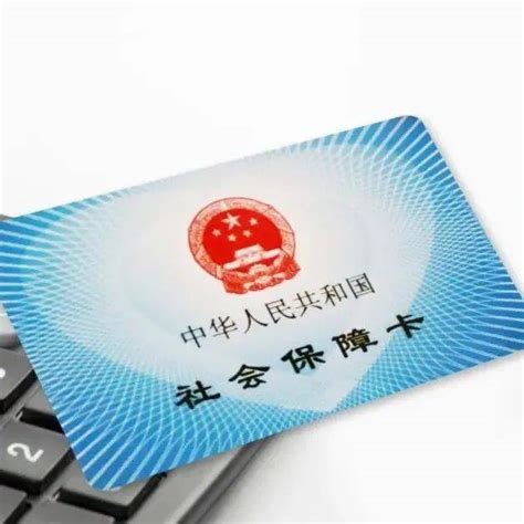 灵活就业人员使用“天津税务”APP申报缴纳社保费，如何注册？-民生频道-北方网