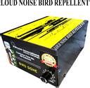 Shyam Innovations Bird Repellent System, Loud Frequency Sound ...