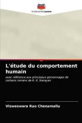 L'etude du comportement humain: Buy L'etude du comportement humain by ...