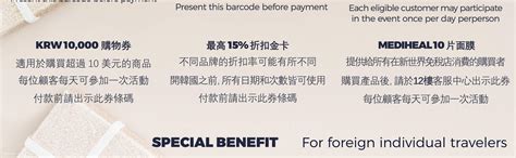 Cherry Blossom Suwon Hwaseong Fortress Tour from Seoul - Klook India