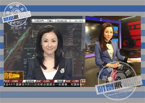CCTV8（中央电视台电视剧频道）图片图片-图行天下素材网