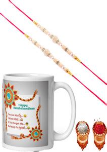 KUSUMCART Bhaiya Bhabhi Rakhi, Coffee Mug Chawal Roli Pack Set (RAKHI ...
