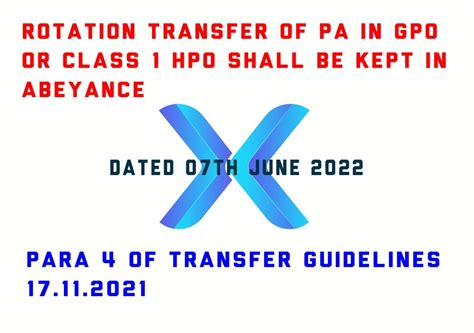DOP - Transfer Policy Guidelines | Rotation of Postal Assistants ...