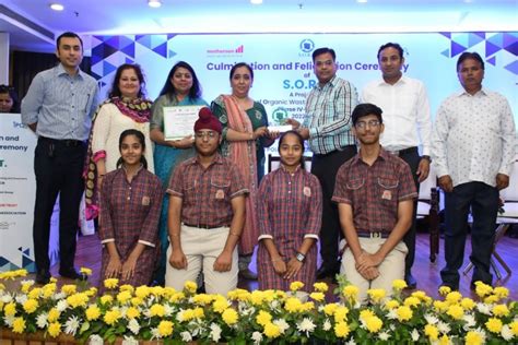 इंडियन पॉल्यूशन कंट्रोल एसोसिएशन ने S.O.R.T परियोजना के चौथे चरण के ...