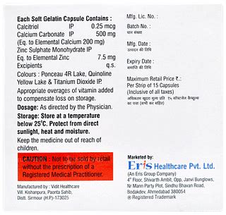 Decal Gem Plus Softgel | Order Decal Gem Plus Softgel Capsule Online at ...