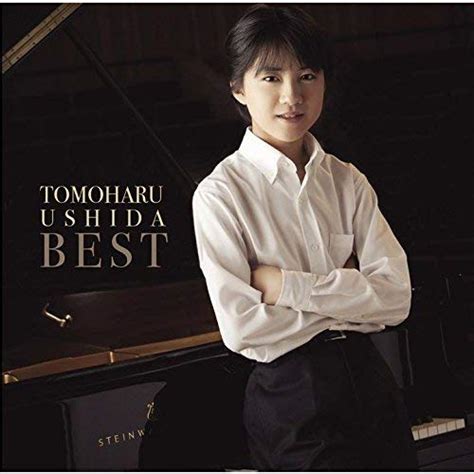 Buy Tomoharu Ushida Best Online at Low Prices in India | Amazon Music ...