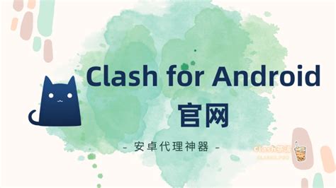 Rust Clash Android 的图像结果