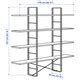 BYAKORRE open shelving unit - IKEA