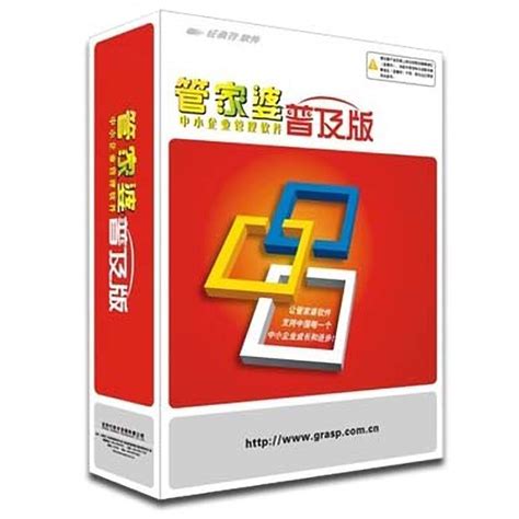 腾讯电脑管家2017最新版下载-腾讯qq电脑管家下载15.6-k73游戏之家