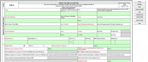 How To File ITR 5 Form Online - LegalWiz.in