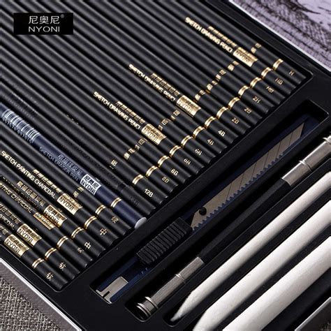 NYONI Sketch Pencils Set or Drawing Material Tools, Sketching Art ...