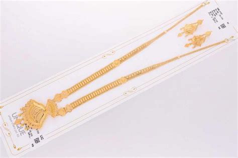 Bombay Long Set | UNIQUE CHAINS AND JEWELS LIMITED