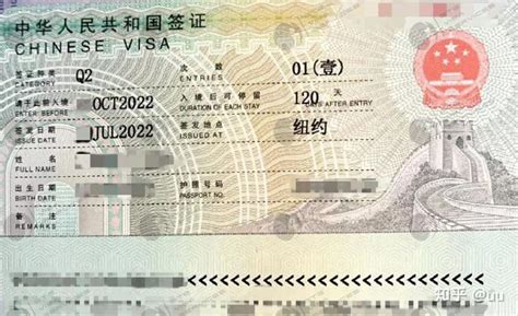 中国工作签证（Z字签证）颁发对象和所需材料是什么？ - 知乎