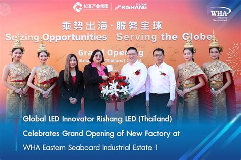 Global LED Innovator Rishang LED (Thailand) Celebrates Grand Opening of ...