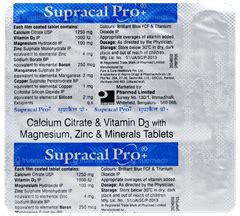 Supracal Pro Plus Tablet 15 - Uses, Side Effects, Dosage, Price | Truemeds